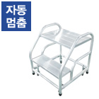 상품 섬네일 상품 섬네일