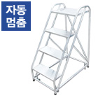 상품 섬네일 상품 섬네일
