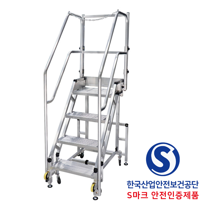 KC-WTAF-S-100 (4단) 와이드 조립식 자동멈춤 난간형 계단작업대]