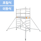 상품 섬네일 상품 섬네일