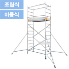 상품 섬네일 상품 섬네일
