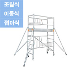 상품 섬네일 상품 섬네일