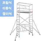 상품 섬네일 상품 섬네일