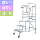 상품 섬네일 상품 섬네일