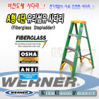 상품 섬네일 상품 섬네일