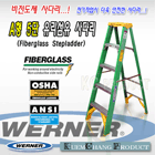 상품 섬네일 상품 섬네일