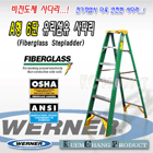 상품 섬네일 상품 섬네일