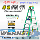 상품 섬네일 상품 섬네일