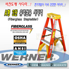 상품 섬네일 상품 섬네일