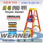 상품 섬네일 상품 섬네일