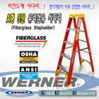 상품 섬네일 상품 섬네일