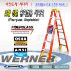 상품 섬네일 상품 섬네일