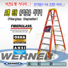 상품 섬네일 상품 섬네일