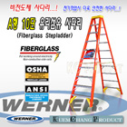 상품 섬네일 상품 섬네일