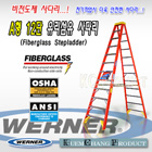 상품 섬네일 상품 섬네일