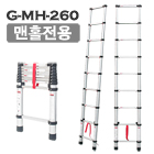 상품 섬네일 상품 섬네일