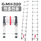 상품 섬네일 상품 섬네일