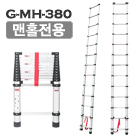상품 섬네일 상품 섬네일