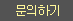 글쓰기