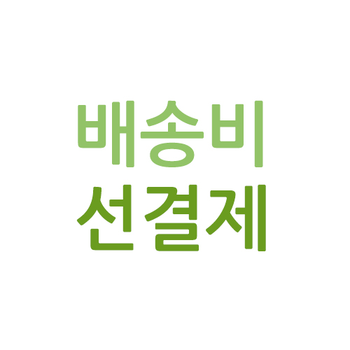 상품이미지