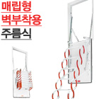 상품 섬네일 상품 섬네일
